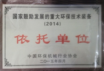 蓝天集团提供全面锅炉与压力容器资质服务 从A级锅炉到D2级压力容器