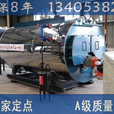 天水蒸汽锅炉免费安装政策在安徽引发关注