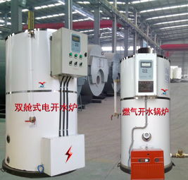 传统烧柴茶水炉报价、厂家选择与A级锅炉安装全解析