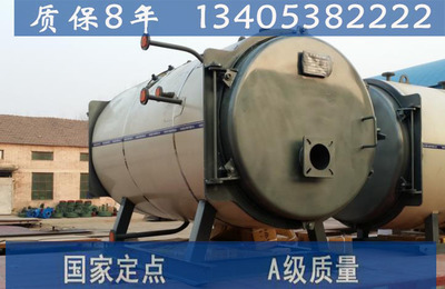 宜都燃油蒸汽锅炉安装 价格、厂家与B2B平台选择指南