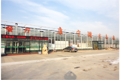 七年坚守，品质保证 纽恩泰助张家口生态园打造3A级旅游景区